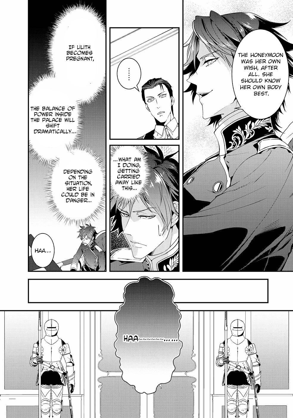 Crimson Shinigami suffered from sleeping princess Chapter 18 - . Page 6